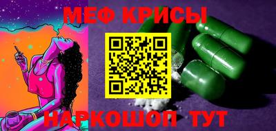 дмт Ставрополь