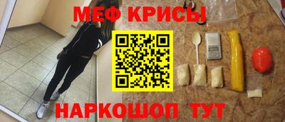 спайс Среднеуральск