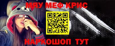 спайс Среднеуральск