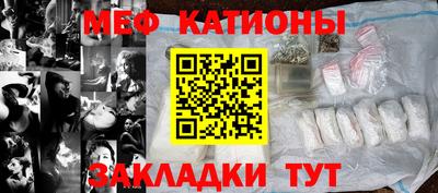 MDMA Premium VHQ Аргун