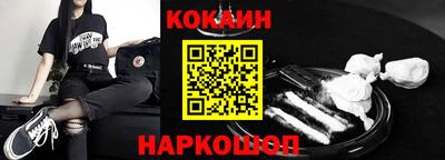 mdma Апшеронск