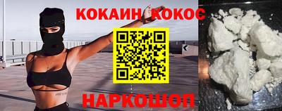 мяу мяу мука Старая Купавна