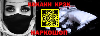 спайс Среднеуральск