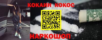 дмт Ставрополь