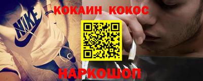 дмт Ставрополь