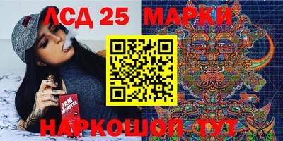 MDMA Premium VHQ Аргун