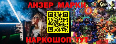 мяу мяу мука Старая Купавна