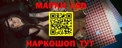 прущая мука Апрелевка