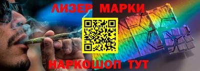 mdma Апшеронск