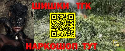 прущая мука Апрелевка