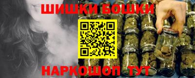мяу мяу мука Старая Купавна