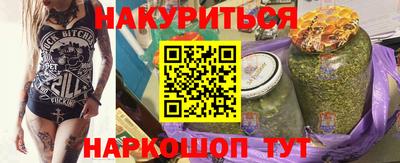 мяу мяу мука Старая Купавна