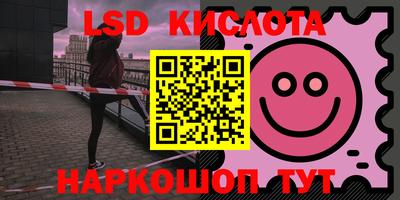 мяу мяу мука Старая Купавна