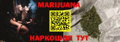 спайс Среднеуральск