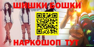 спайс Среднеуральск