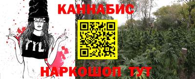 прущая мука Апрелевка