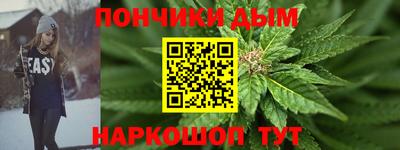 mdma Апшеронск