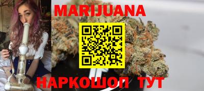 прущая мука Апрелевка