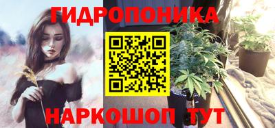 прущая мука Апрелевка