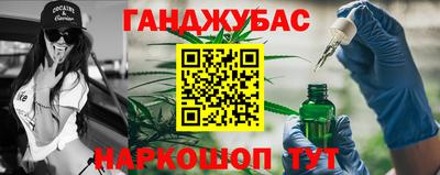 спайс Среднеуральск