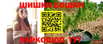 прущая мука Апрелевка