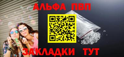 мяу мяу мука Старая Купавна