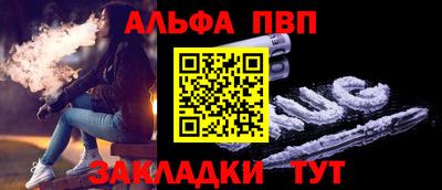 мяу мяу мука Старая Купавна