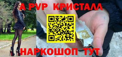 спайс Среднеуральск