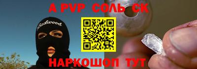 MDMA Premium VHQ Аргун