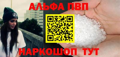 MDMA Premium VHQ Аргун