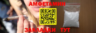 спайс Среднеуральск