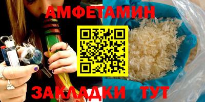 мяу мяу мука Старая Купавна