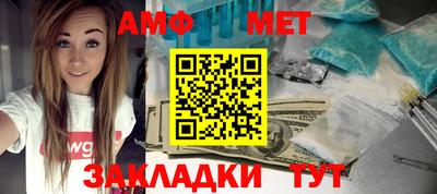 мяу мяу мука Старая Купавна