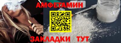 спайс Среднеуральск