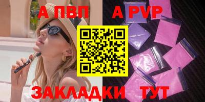 MDMA Premium VHQ Аргун