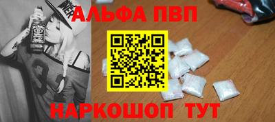 дмт Ставрополь