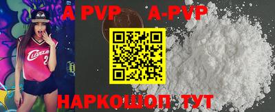 MDMA Premium VHQ Аргун