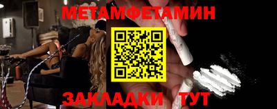 мяу мяу мука Старая Купавна