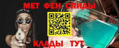 MDMA Premium VHQ Аргун