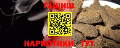 мяу мяу мука Старая Купавна