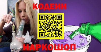спайс Среднеуральск