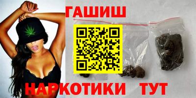 мяу мяу мука Старая Купавна