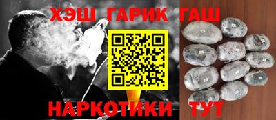 спайс Среднеуральск