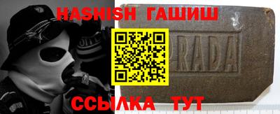 прущая мука Апрелевка