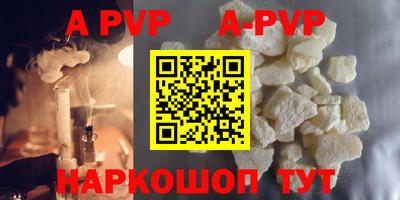 спайс Среднеуральск