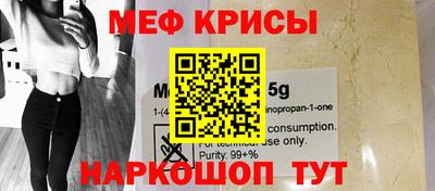 дмт Ставрополь