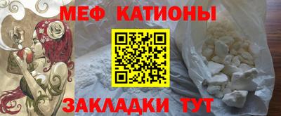 mdma Апшеронск