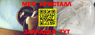 спайс Среднеуральск